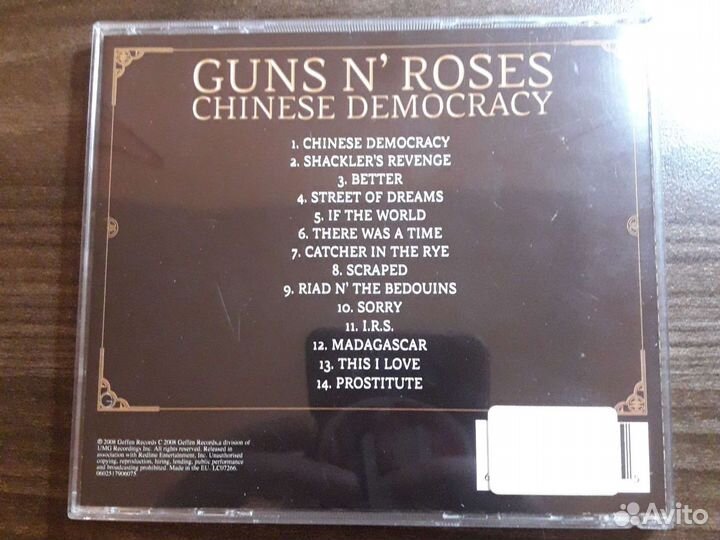 CD Guns N' Roses(Made in EU)