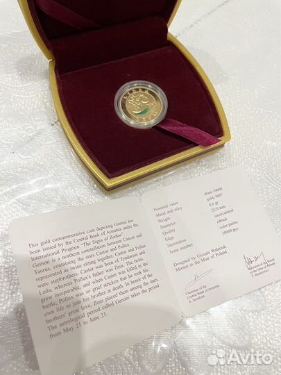 Золотые монеты