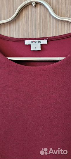 Платье Остин