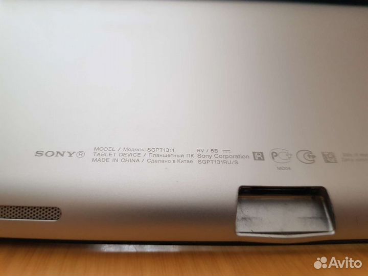 Планшет (на запчасти)