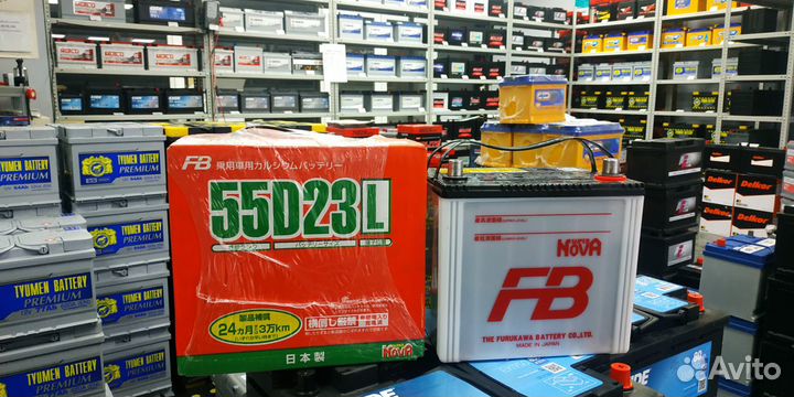 Аккумулятор Япония 60Ач 550А D23L Furukawa battery