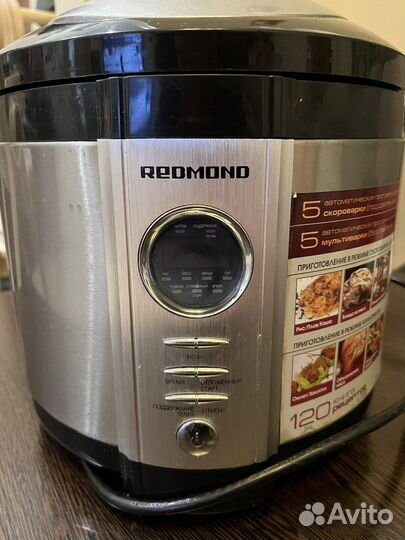 Мультиварка скороварка redmond rmc m4504