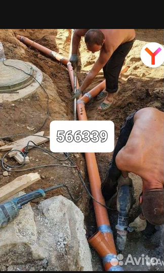 Подсобники Разнорабочие