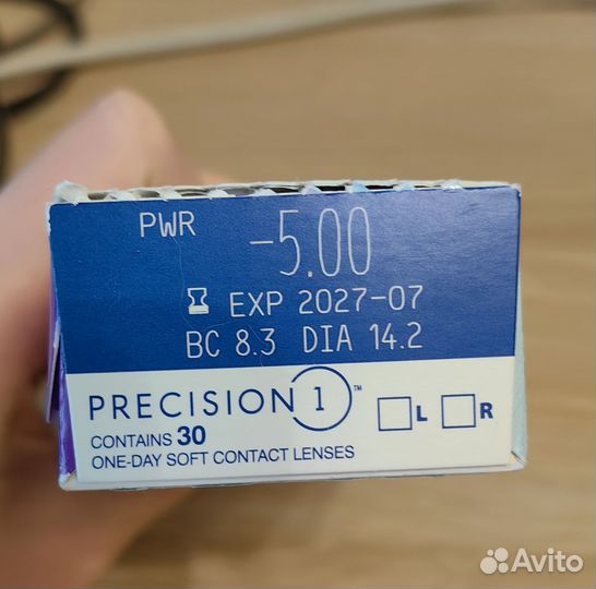 Линзы контактные однодневные alcon