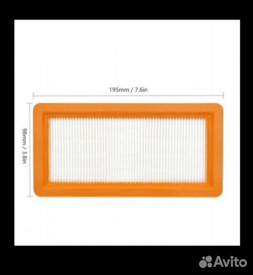 Фильтр для пылесоса karcher, керхер, кёрхер