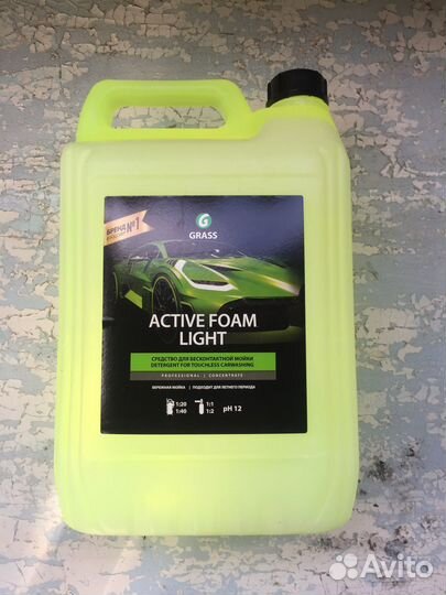 Автошампунь grass Active Foam Light