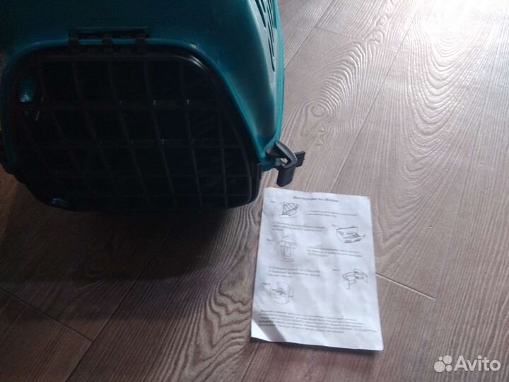 Переноска для кошек пластиковая