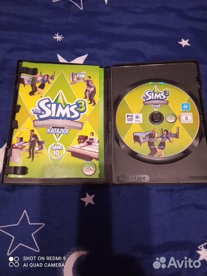 Sims 3