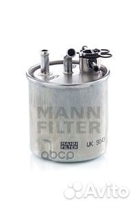 Фильтр топливный (KL440/27) (Груз/Комм) wk9043