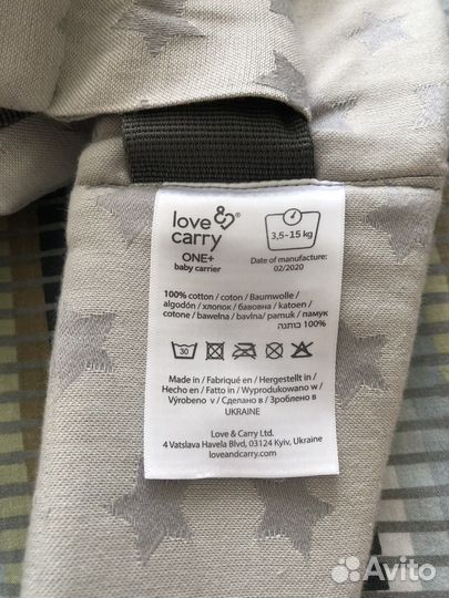 Эргорюкзак