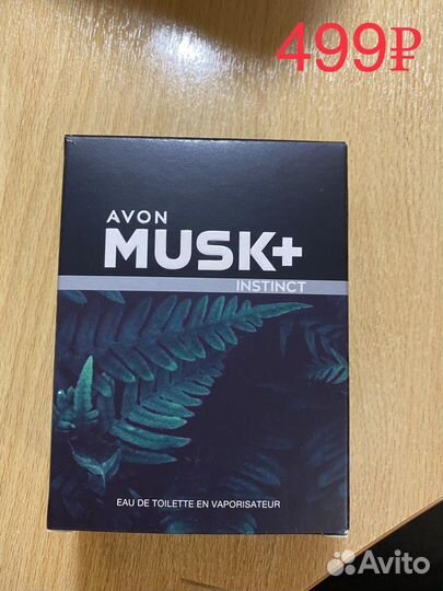 Avon Парфюмерная и туалетная вода Эйвон