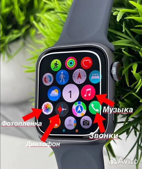 Apple watch 9 / Lk 9 mini