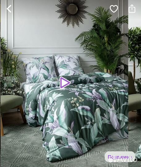 Белье постельное