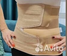 Бандаж эластичный послеоперационный модель 1706