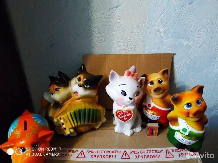 Копилки животные звери статуэтки фигурки