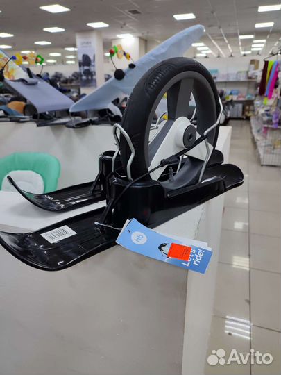 Лыжи на коляску