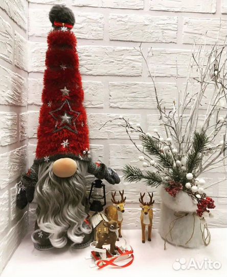 Волшебный гном 75см