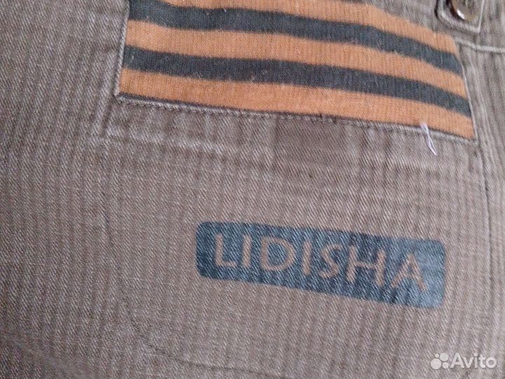 Брюки молодежные широкие внизу на резинки