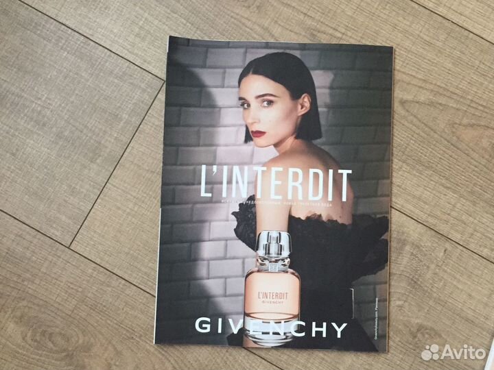 Глянцевые журналы