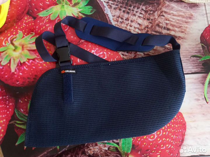 Бандаж для фиксации руки