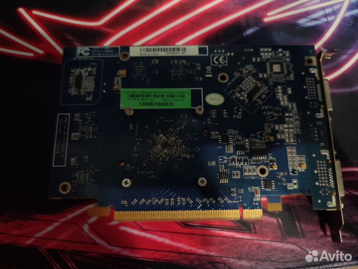 Видеокарта radeon x1650pro 256mb