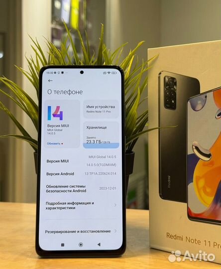 Xiaomi Redmi Note 11 Pro, 8/128 ГБ