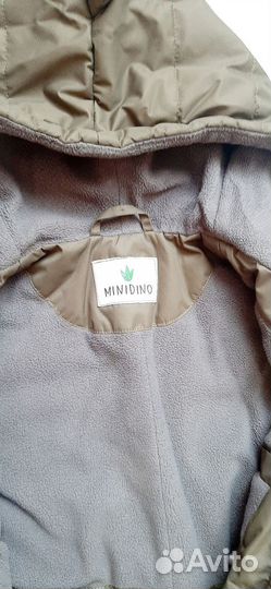 Минидино зимня куртка 116