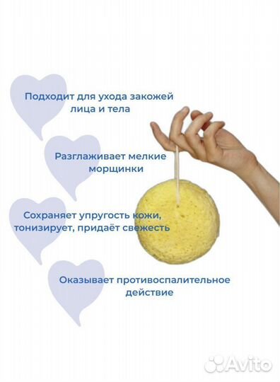 Пенящаяся губка 2 в 1 мini