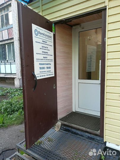 Стиральная машина Hotpoint Ariston RST 7029