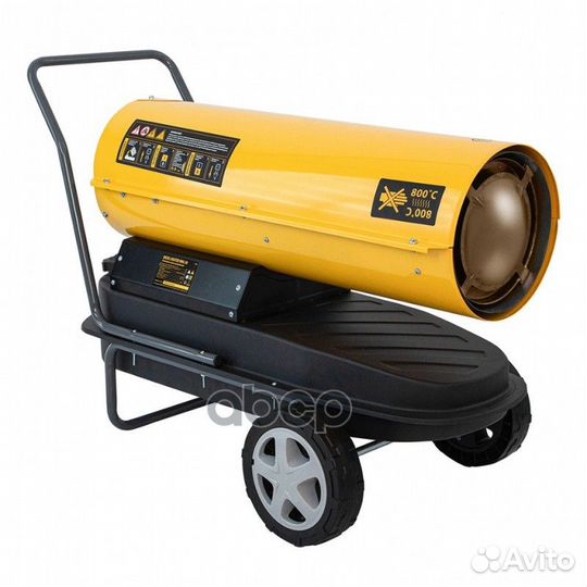 Дизельная тепловая пушка DHG-30 96484 Denzel