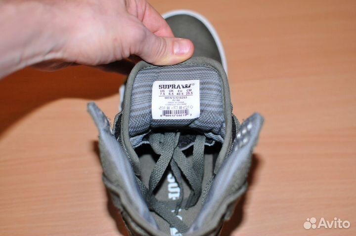 Кросовки Supra Skytop