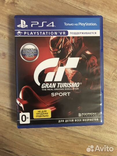 Gran turismo sport ps4