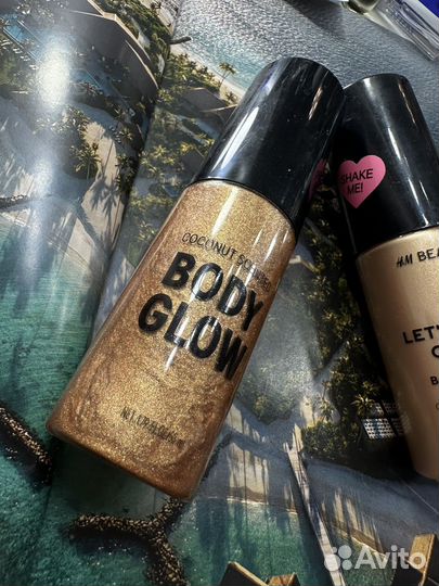 Сияющее масло для тела