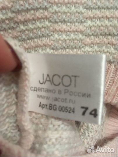 Кофта для девочек р 74