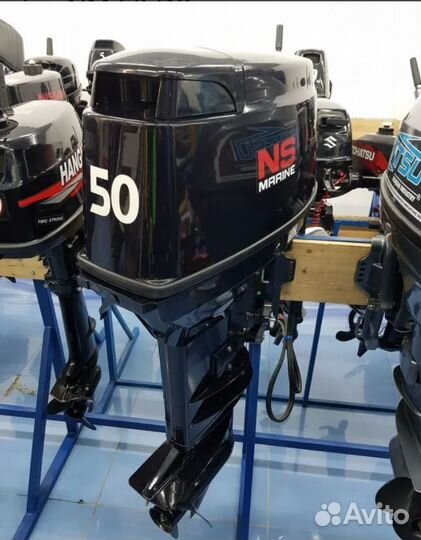 Лодочный мотор NS Marine 50 лс 2т (Ниссан Марин)