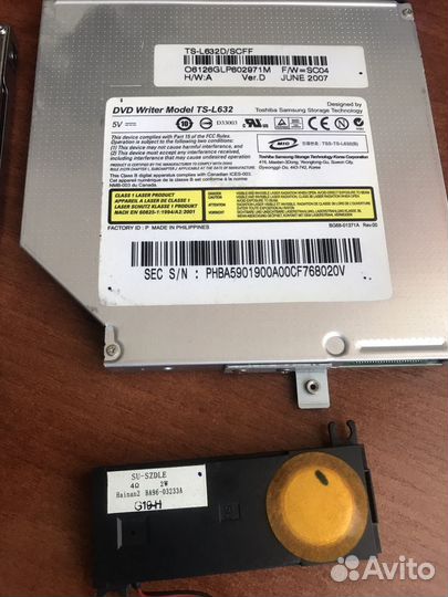 Продам ноутбук по запчастям