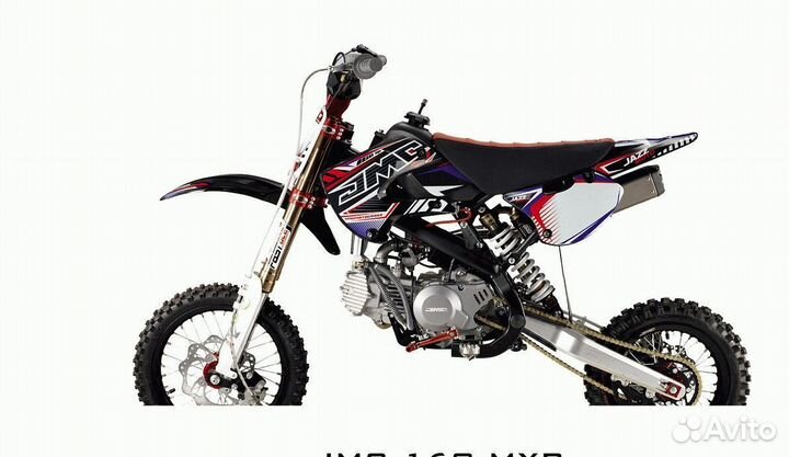 Питбайк JMC 160 MXR (17/14)
