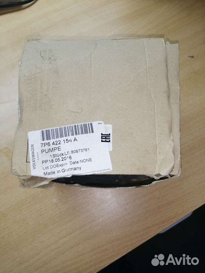 Насос гироусилителя Touareg NF