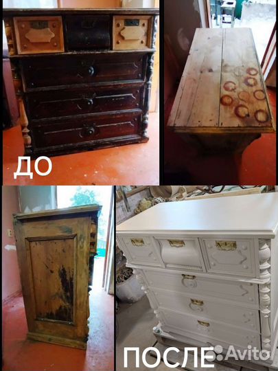 Реставрация старой деревянной мебели