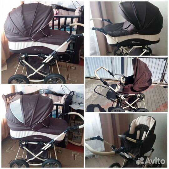 Коляска 2 в 1 бу