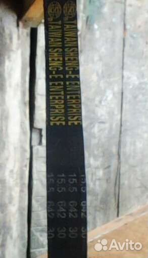 Ремень вариатора