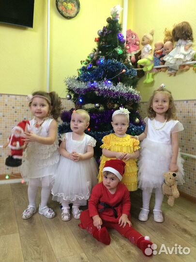 Детский сад