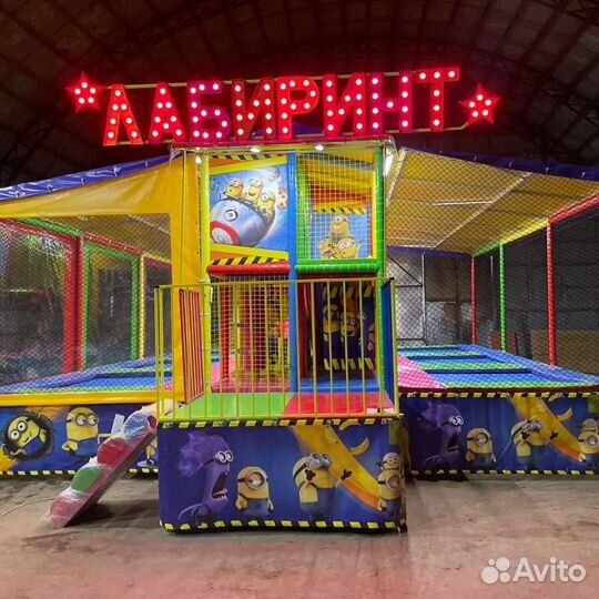 Мобильный лабиринт minions