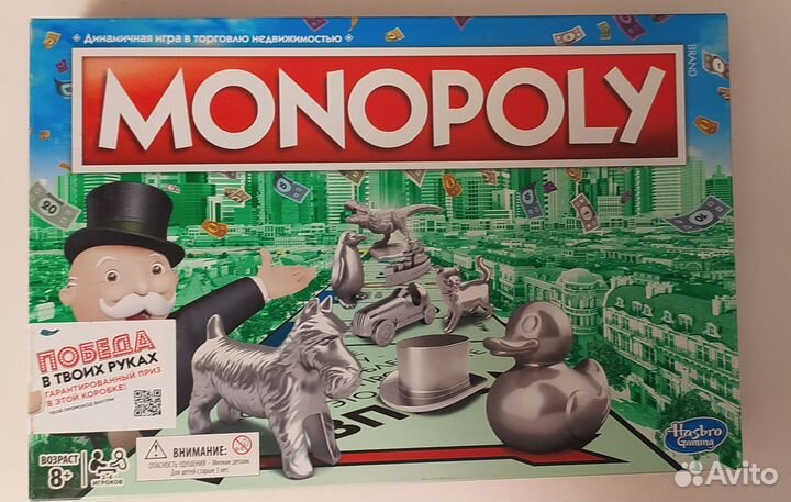 Игра монополия