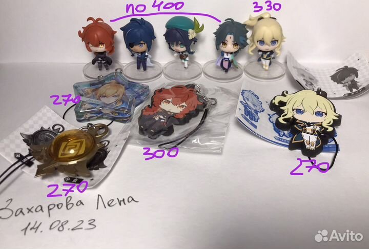 Гашапоны геншин