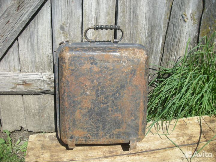 Канистра СССР 23 литра для непищевых самовывоз