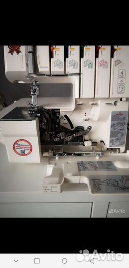 Оверлок для швейной машины