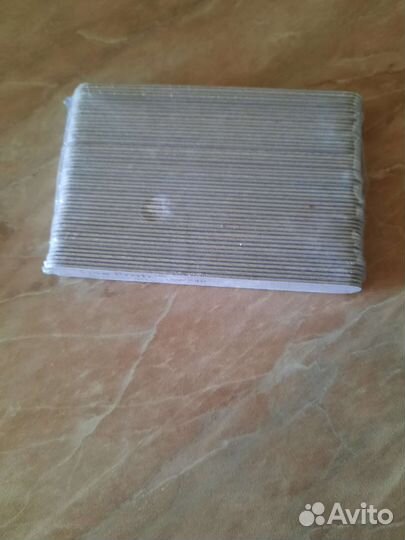 Пилка для ногтей