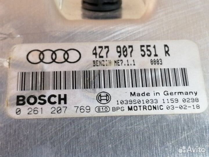 Блок управления двс Audi A6 Allroad Quattro 4BH