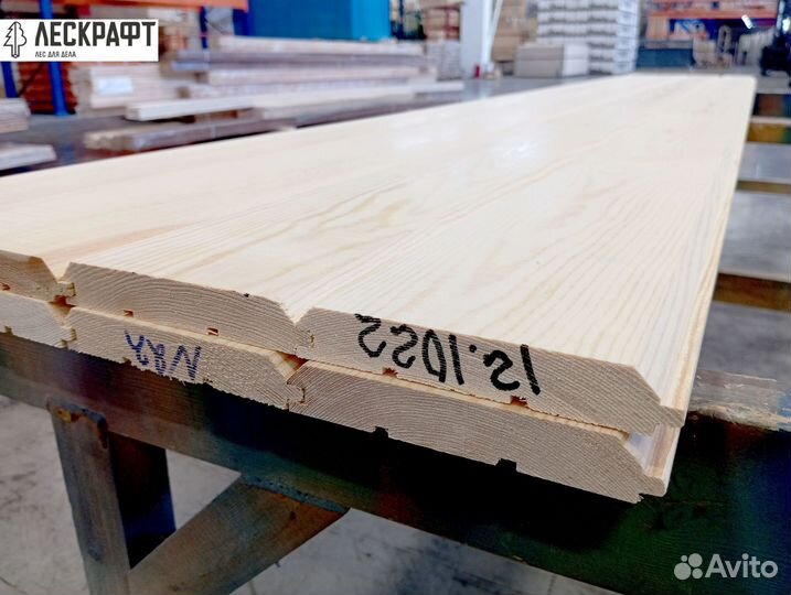 Имитация бруса 20*127*3000 Экстра ангарская сосна